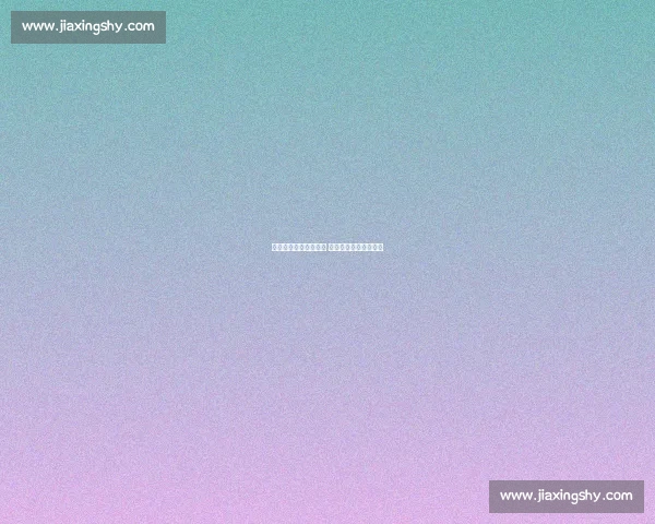 五人制足球热潮涌青城 绿茵活力点亮呼和浩特 五人制足球热潮涌青城 绿茵活力点亮呼和浩特