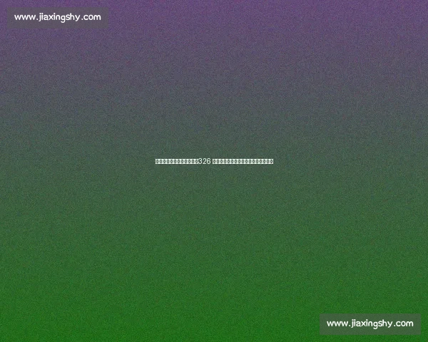 加泰罗尼亚华人青训爆发:326 人注册创纪录,刘凯源等新星闪耀西甲 加泰罗尼亚华人青训爆发:326 人注册创纪录,刘凯源等新星闪耀西甲