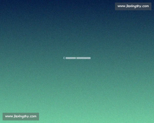 C 罗弧顶重炮轰死角 世预赛双响助葡萄牙大捷