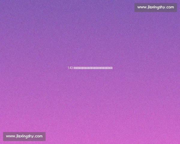 143 天冲刺!粤港澳全运会倒计时,科技与竞技的巅峰盛宴启幕 143 天冲刺!粤港澳全运会倒计时,科技与竞技的巅峰盛宴启幕