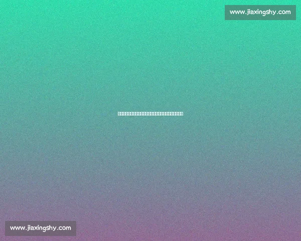 女排世锦赛折戟八强:青春阵痛与排名滑落背后的深层困局 女排世锦赛折戟八强:青春阵痛与排名滑落背后的深层困局