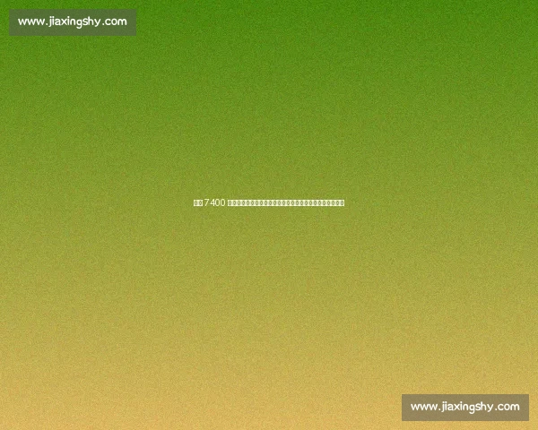 曼联 7400 万镑截胡塞斯科！霍伊伦德互换交易或破灭伊萨克利物浦梦