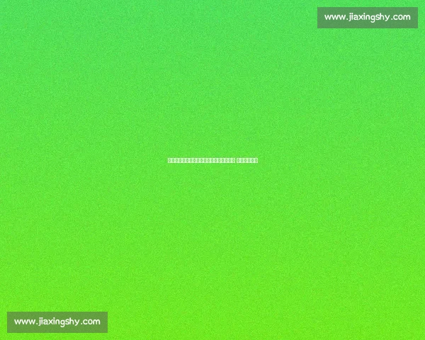 温网直击:郑钦文激战三盘憾负西尼亚科娃 高清大图速递