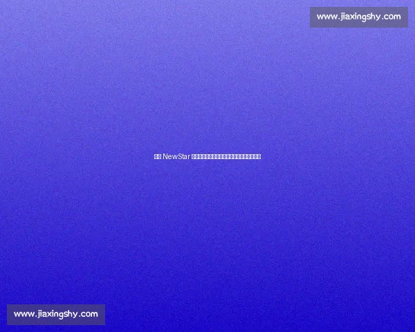 山西 NewStar 啦啦队热舞来袭！颜值与实力并存的主场精灵