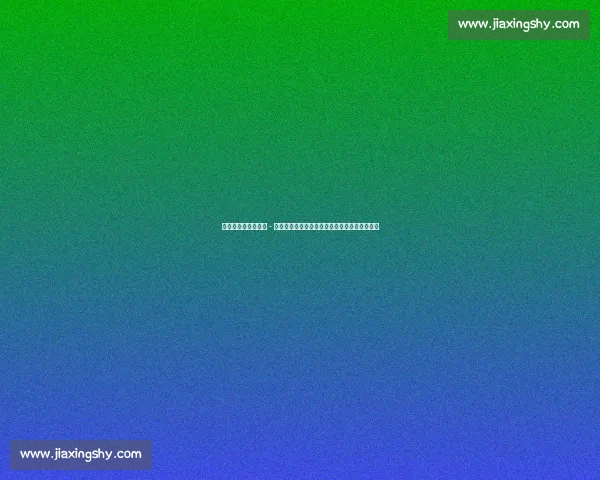 四队争夺!亚历山大 - 沃克成自由市场香饽饽,快船活塞老鹰魔术角力 四队争夺!亚历山大 - 沃克成自由市场香饽饽,快船活塞老鹰魔术角力