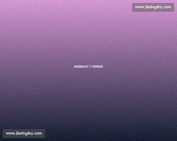 热泪吻子映荣光 梅西 72 战封神再破纪录