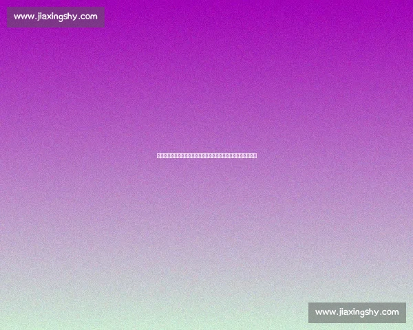 欧冠决赛巅峰对决拜仁慕尼黑再战多特蒙德书写德甲荣耀之夜传奇