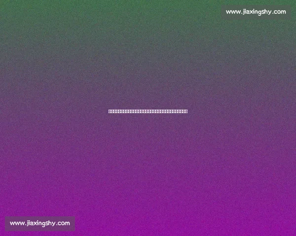 曼联对阵莱比锡红牛强强对话欧战焦点之夜前瞻解析战术走势与胜负悬念 曼联对阵莱比锡红牛强强对话欧战焦点之夜前瞻解析战术走势与胜负悬念