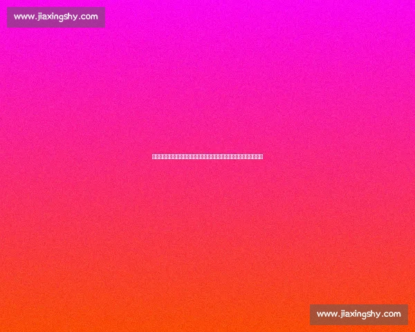 恒大对决浦和红钻亚冠关键战谁能掌控赛场走向引爆球迷期待与荣耀之夜 恒大对决浦和红钻亚冠关键战谁能掌控赛场走向引爆球迷期待与荣耀之夜