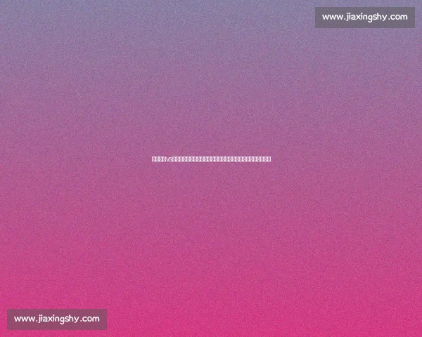 广州桓大vs上港巅峰对决中超争冠关键战全景前瞻主客走势与战术博弈解析