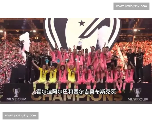 纽约红牛对决迈阿密国际梅西领衔焦点之战前瞻美职联强强碰撞看点解析