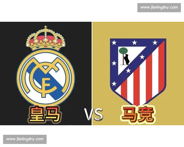 欧冠焦点战前瞻：皇马vs多特战术博弈与胜负关键解析