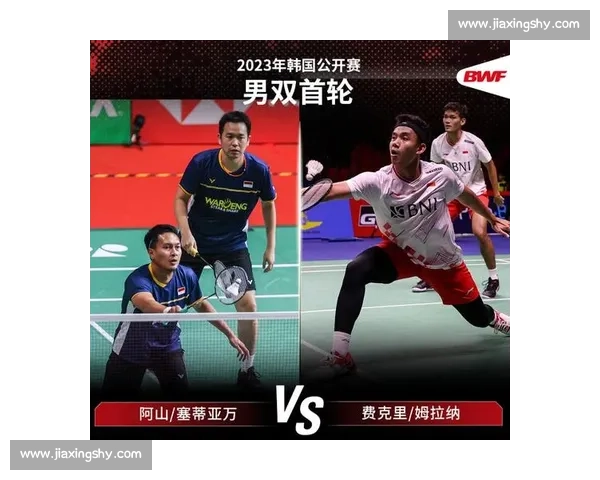 韩国队对阵菲律宾焦点之战实力碰撞引发亚洲赛场关注热度持续升温