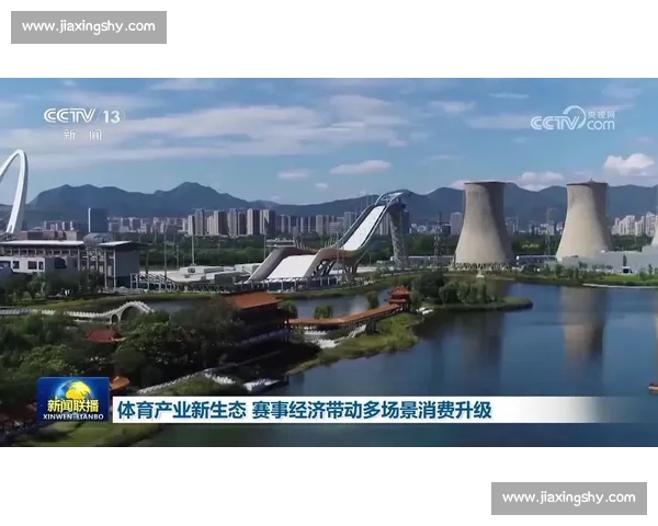 vs体育引领数字化赛事内容生态创新发展新格局全面路径实践升级 vs体育引领数字化赛事内容生态创新发展新格局全面路径实践升级